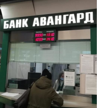Las sanciones económicas afectan a extranjeros residentes en Rusia