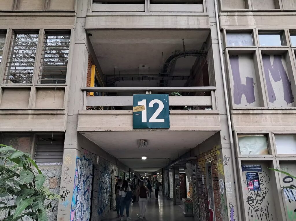 Bloque 12, Facultad de Comunicaciones y Filología de la Universidad de Antioquia.