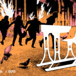 El infierno de los justos: del palacio a las aulas